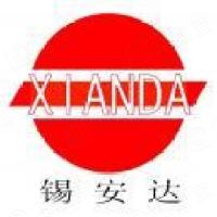 江苏锡安达防爆股份有限公司