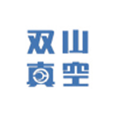 淄博真空设备厂有限公司