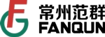 常州市范群干燥设备有限公司
