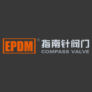 浙江指南针阀门有限公司