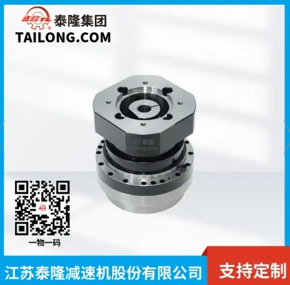 BXJRD-E系列机器人、机械臂用等精密减速器