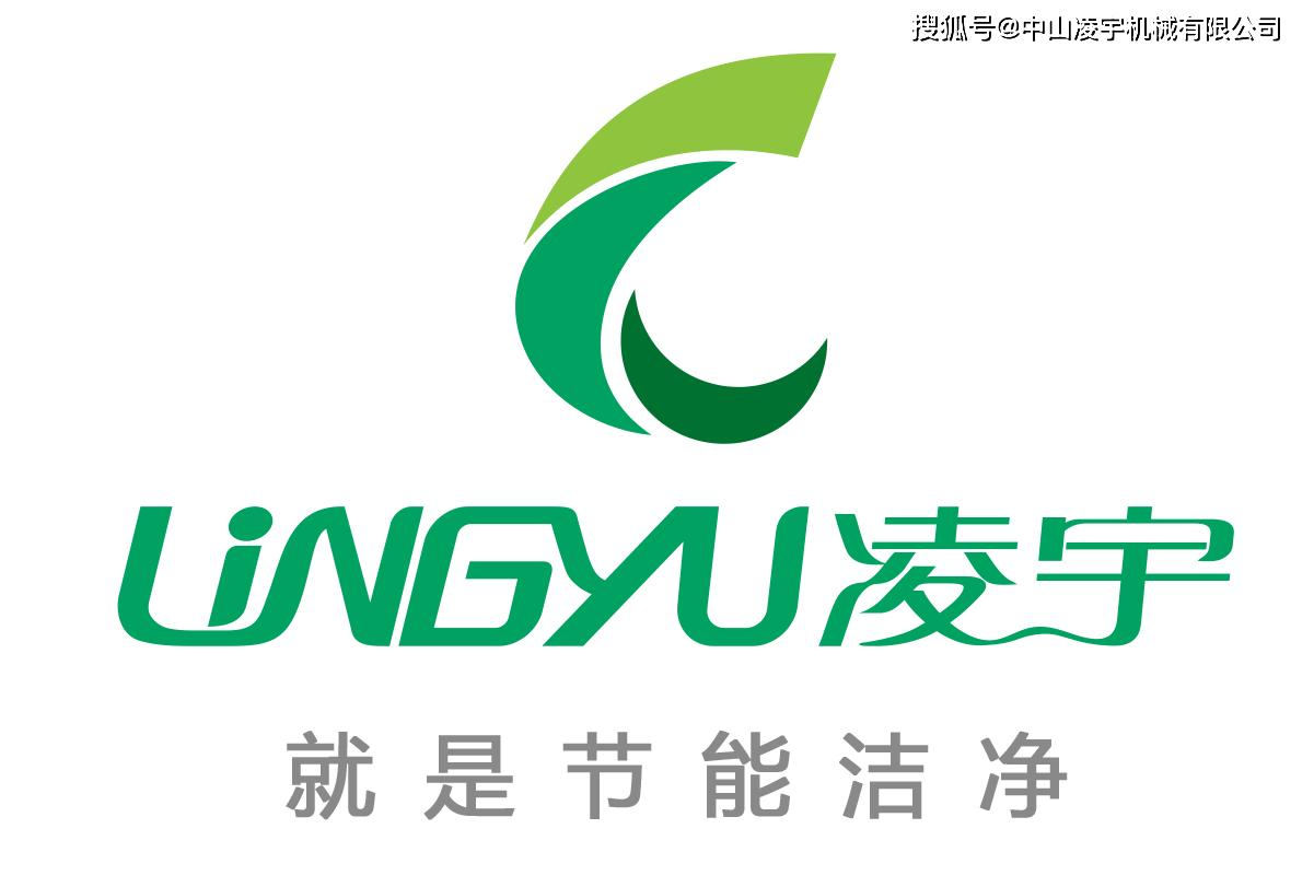 广东凌宇能源装备有限公司