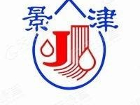 景津装备股份有限公司