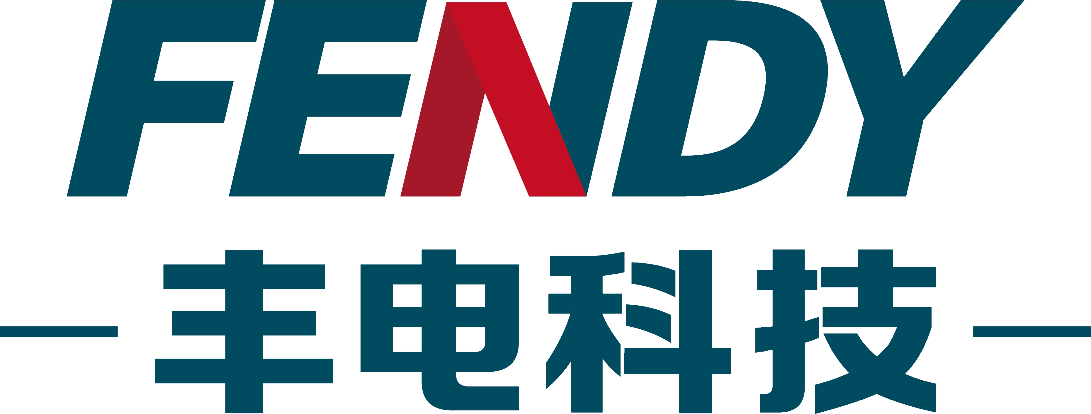丰电科技集团股份有限公司